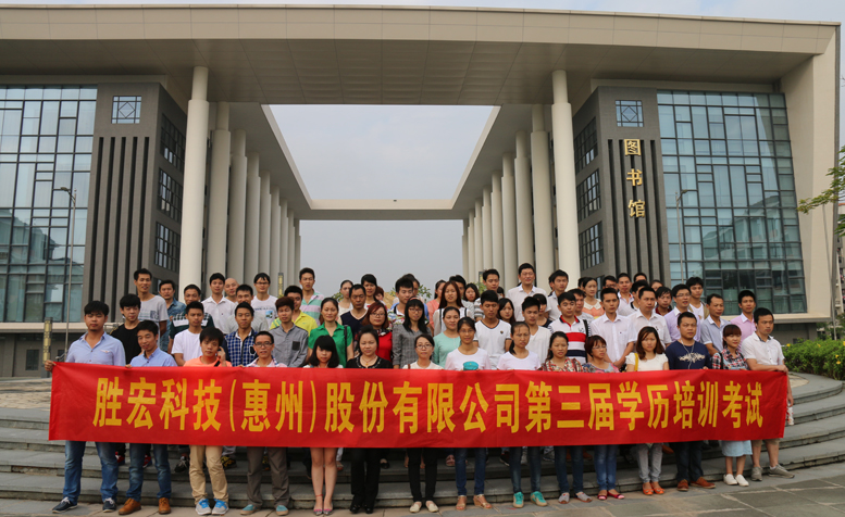 人生就是博·(中国) - 官方网站