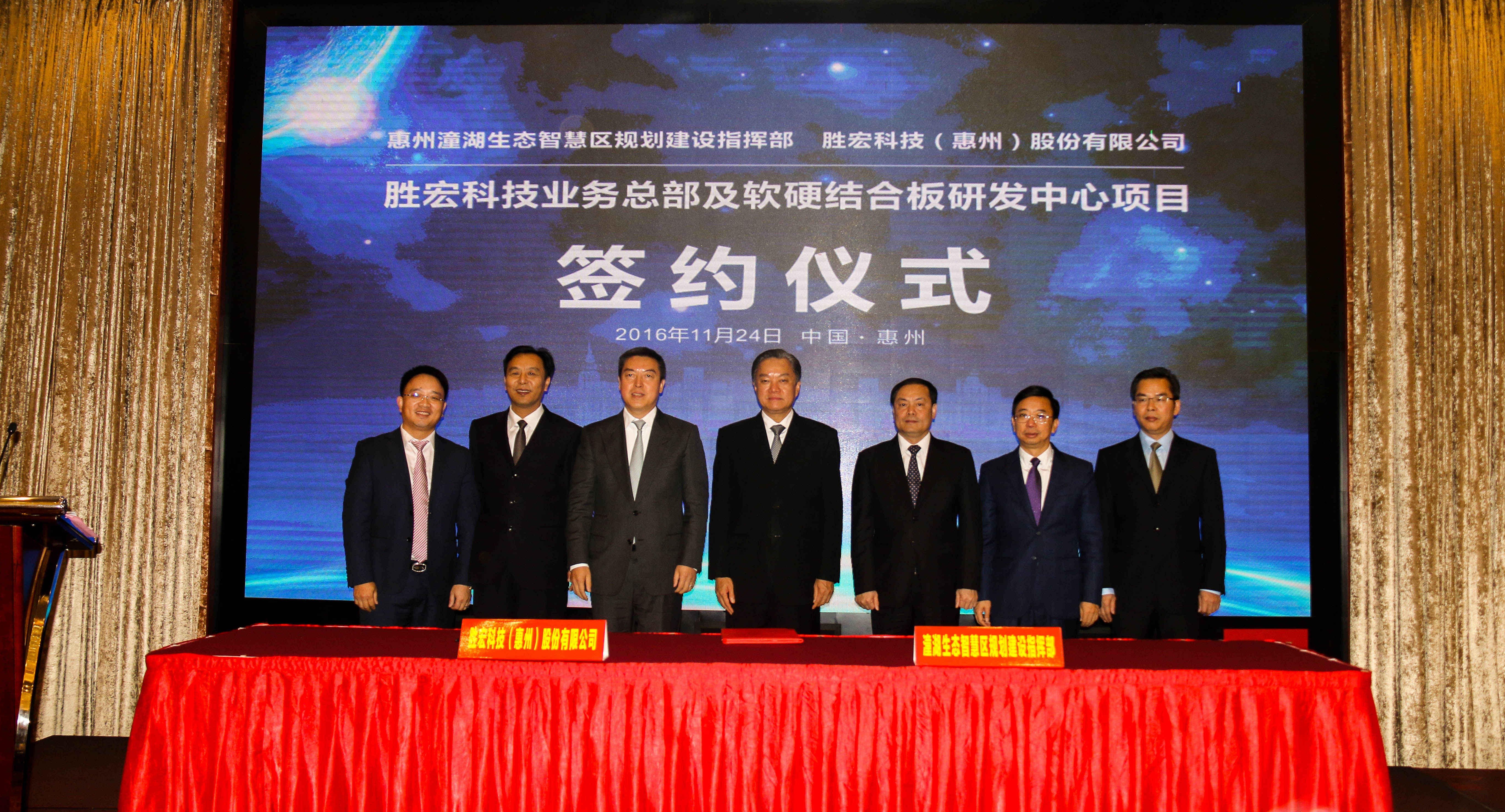 人生就是博·(中国) - 官方网站