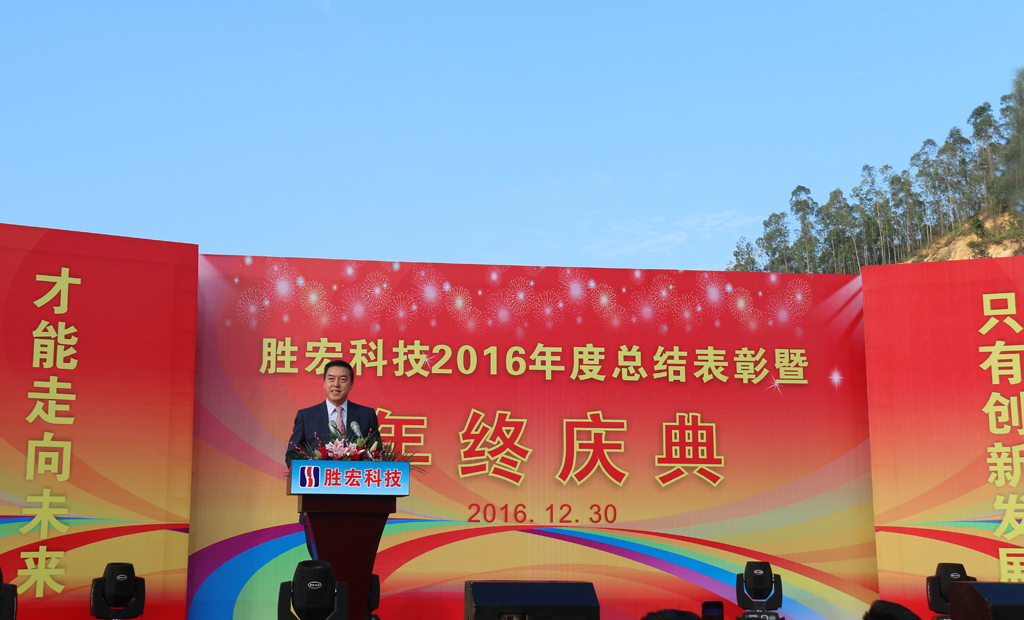 人生就是博·(中国) - 官方网站