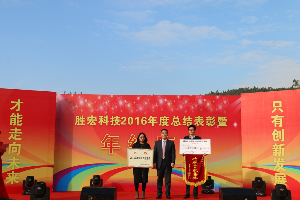 人生就是博·(中国) - 官方网站