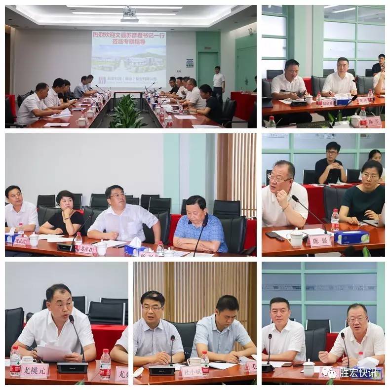 人生就是博·(中国) - 官方网站