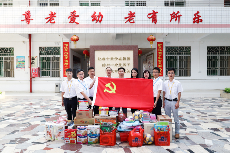 人生就是博·(中国) - 官方网站