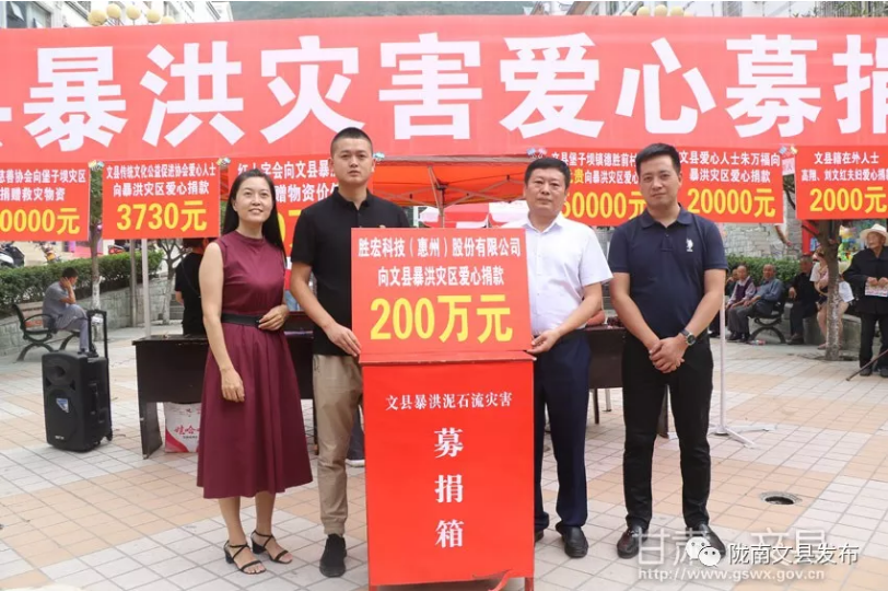 人生就是博·(中国) - 官方网站