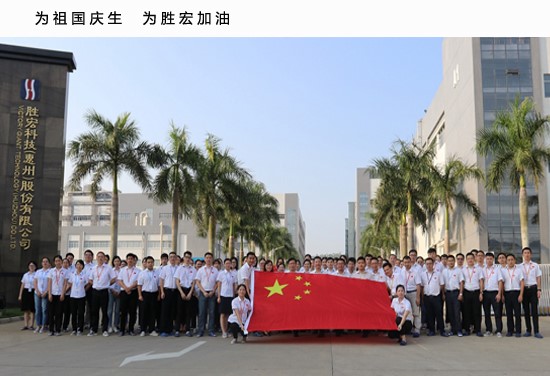 人生就是博·(中国) - 官方网站