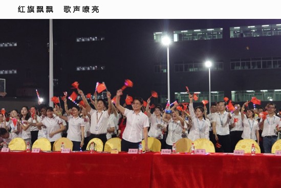 人生就是博·(中国) - 官方网站