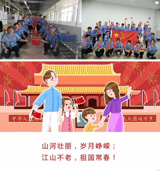 人生就是博·(中国) - 官方网站