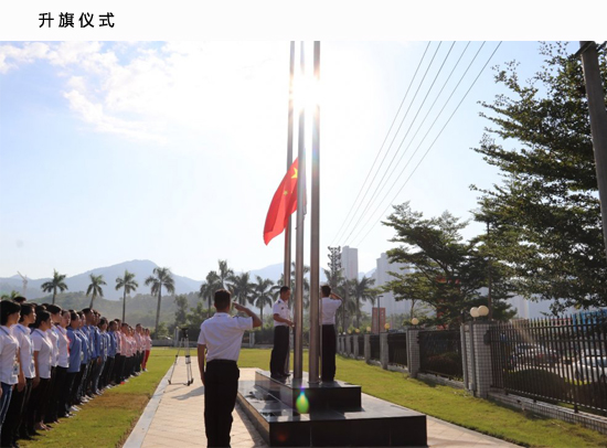 人生就是博·(中国) - 官方网站