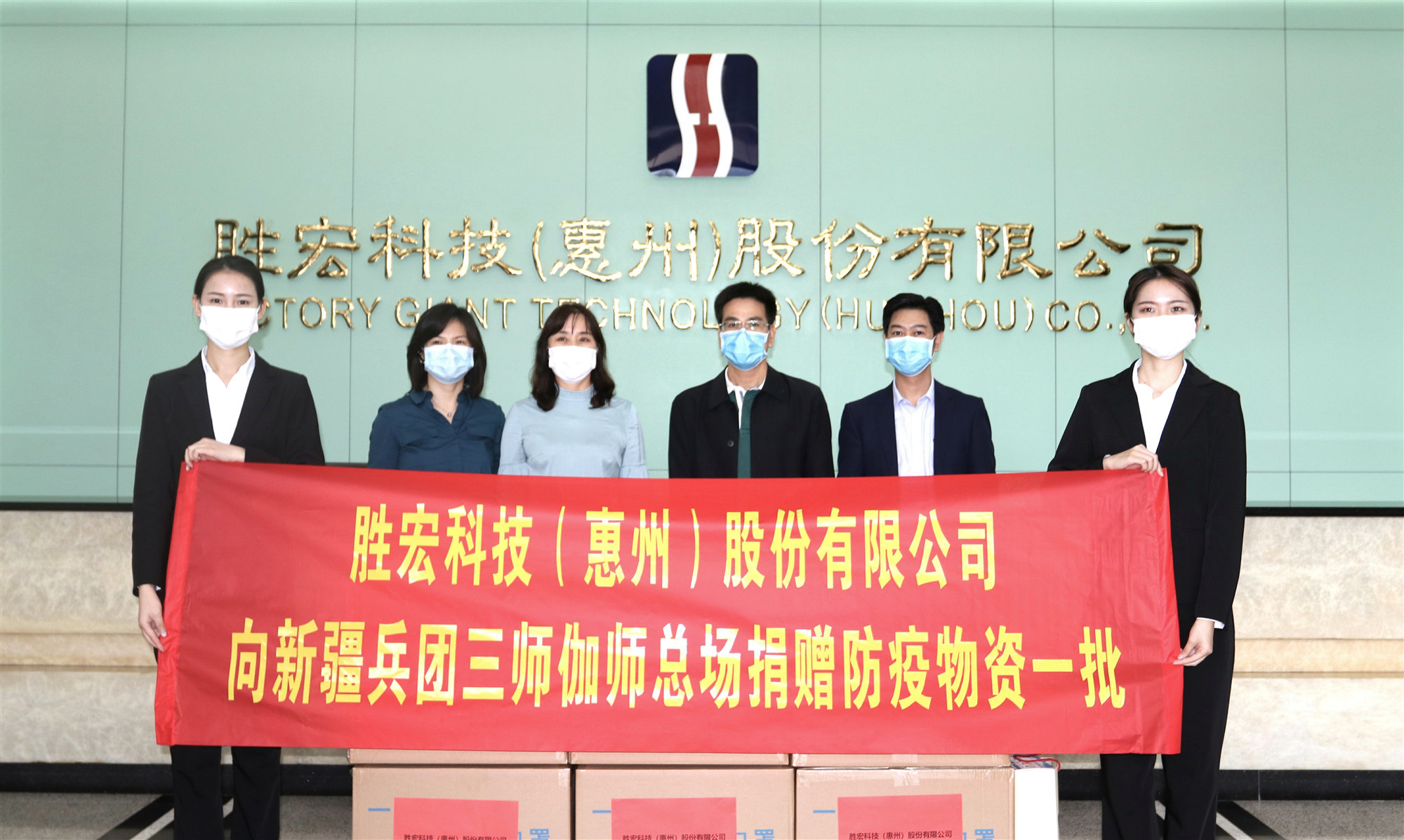 人生就是博·(中国) - 官方网站