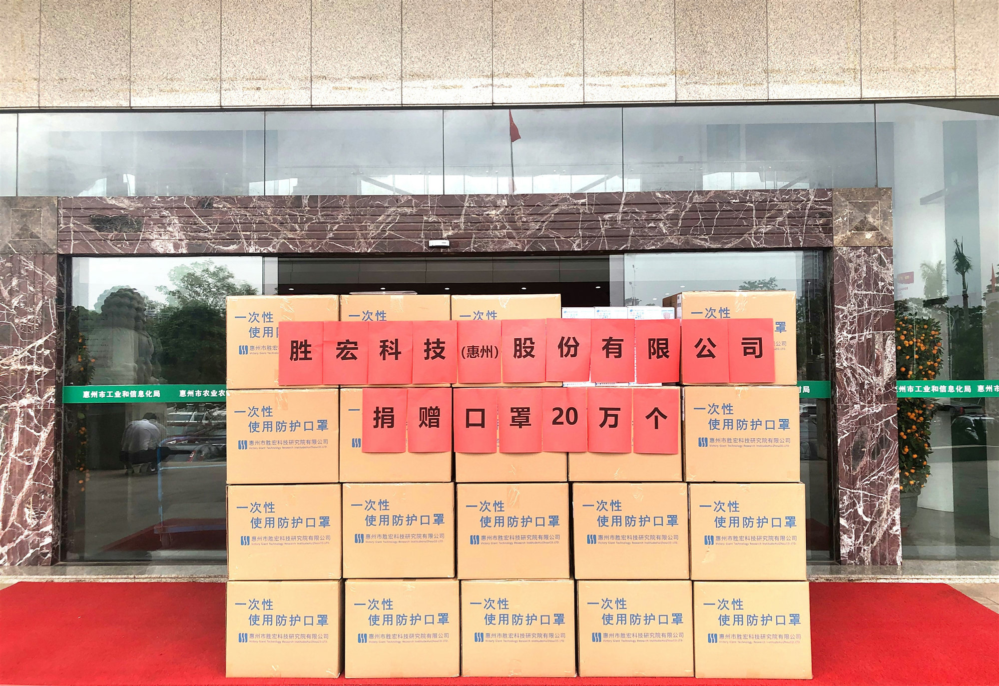 人生就是博·(中国) - 官方网站