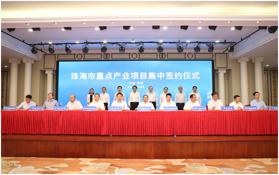 三大电路电路板项目落户珠海！人生就是博科技名列其中