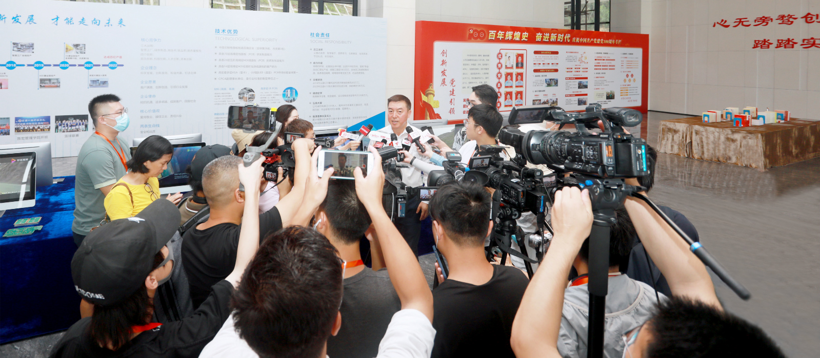 “沿着高速看中国（广东）”主题采访团走进人生就是博科技