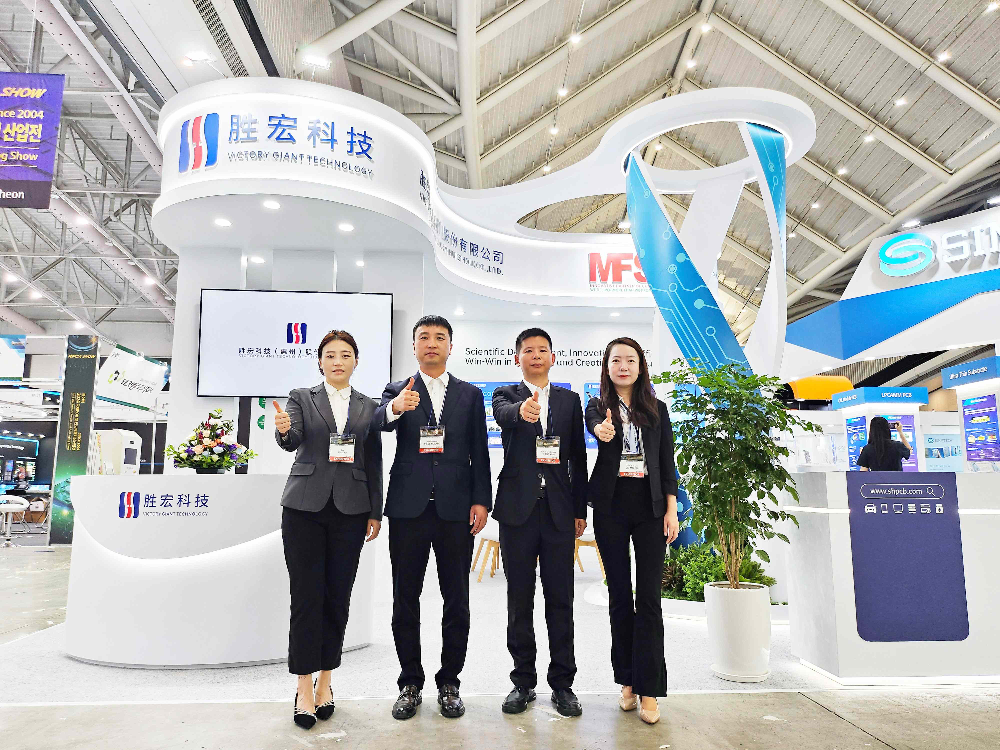 相约韩国 人生就是博科技亮相KPCA SHOW 2024